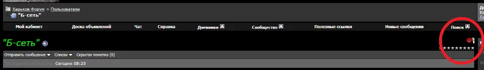 chcba9.webp