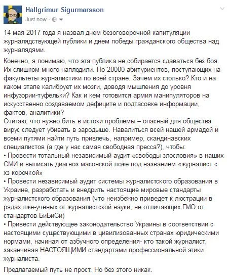 chcef7.webp