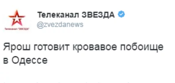 ChCrgFlUkAEueqX.webp