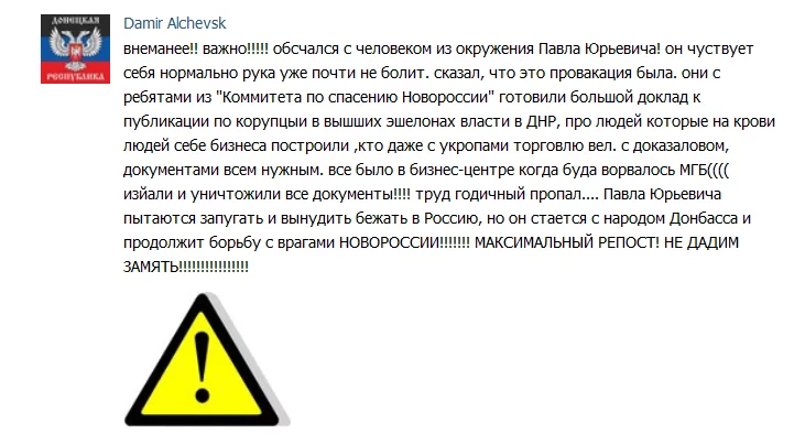 CHD1R2AXIAANCRl.webp