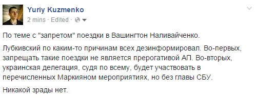 CHd6l0sWoAAtHvg.webp