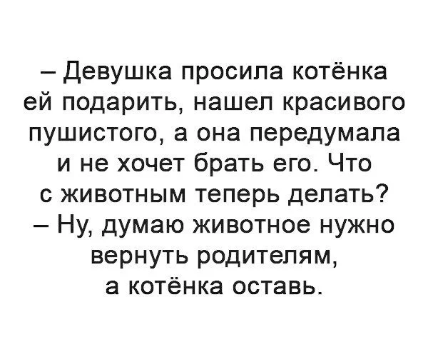 chdc2b.webp