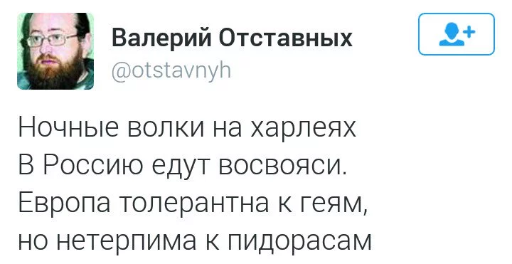 ChdCZ2QWgAAoIV-.webp