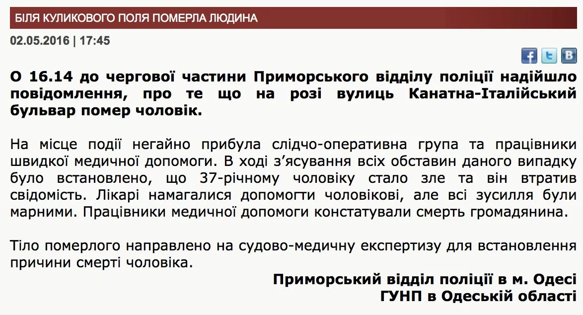 ChdeK3kUUAAVPCu.webp