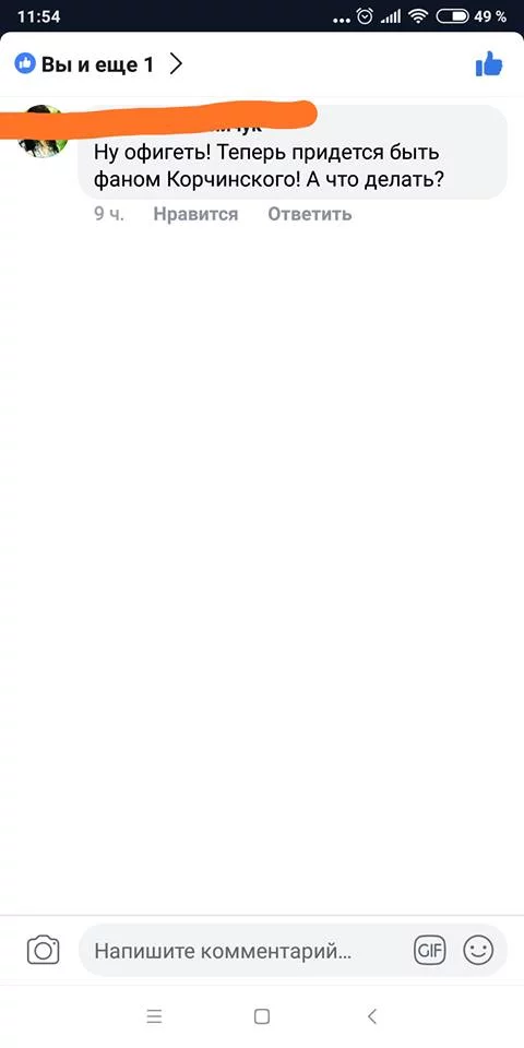 chdfb4.webp