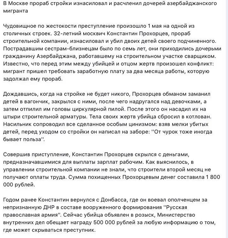 ChdGIBFWMAASAFe.webp