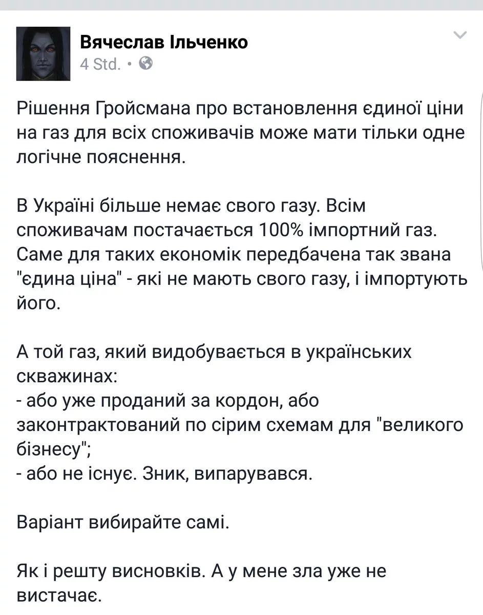 ChDhyMbWIAAd774.webp