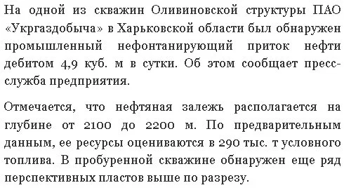 ChDqBipU0AENYpO.webp