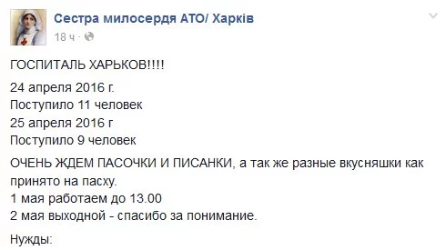 ChDQketWUAASkDO.webp