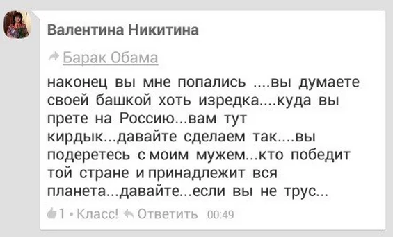 CHdqZuVWgAAbY08.webp