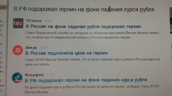 Chds1_-WMAAEJVZ.webp