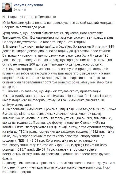 ChDS4w9U8AAL9CU.webp