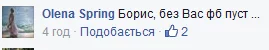 CHe15GXW8AAhlfG.webp