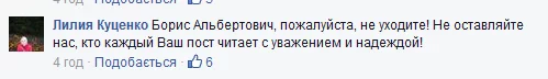 CHe1R_LXAAA6LQL.webp