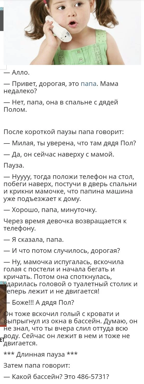 che4ga.webp