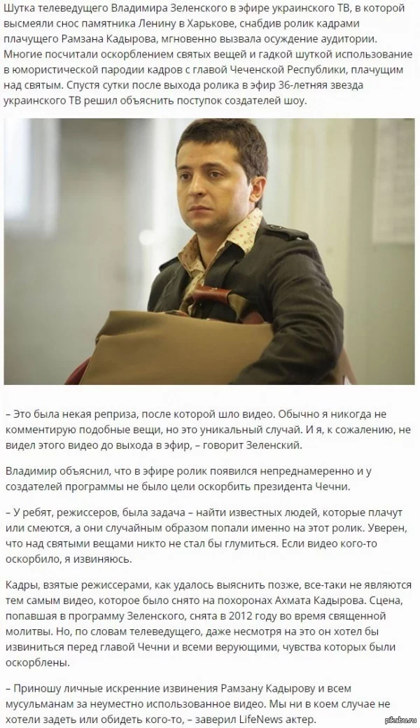 che8hd.webp