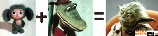 cheb_gena_yoda.webp