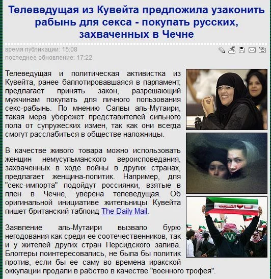 chechnya-002.webp