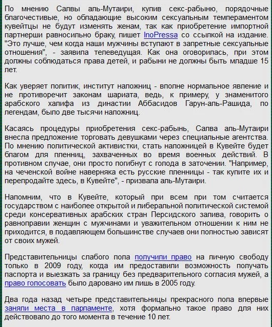 chechnya-003.webp