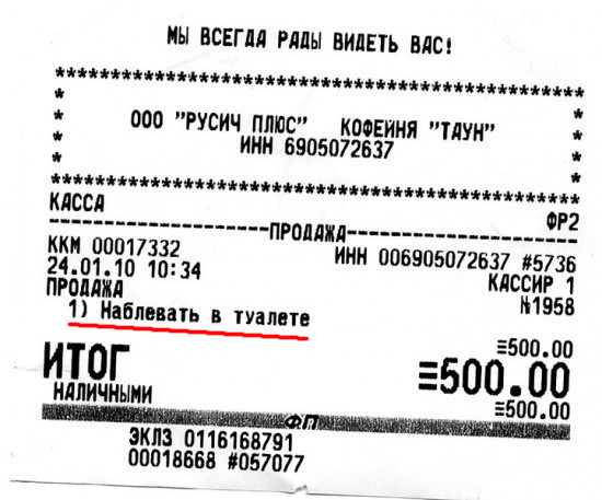 check7.jpg