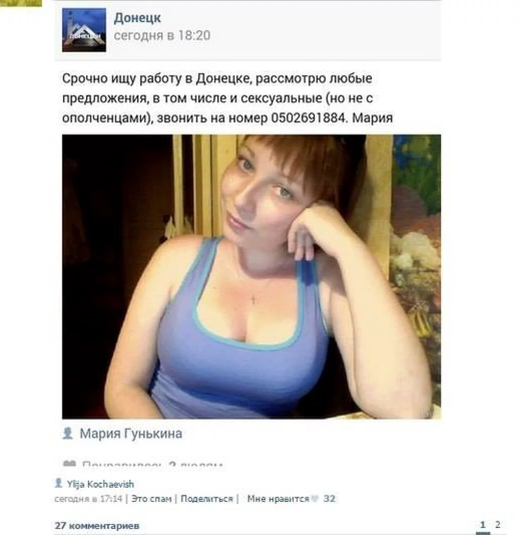 CHEDuonWcAE7_Pg.webp