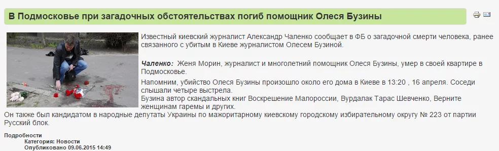 CHEFppYXIAIoeq0.webp