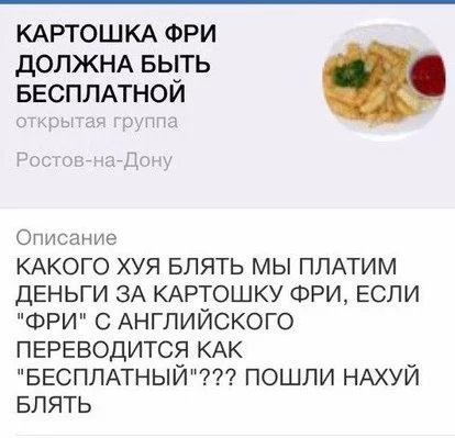 ChEFWNTWIAALS8O.webp