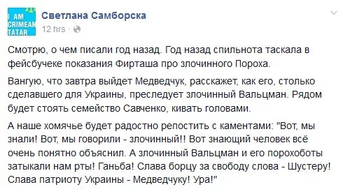 ChemYTaWMAA_KJD.jpg