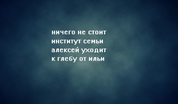 cherniy_umor_14.jpg