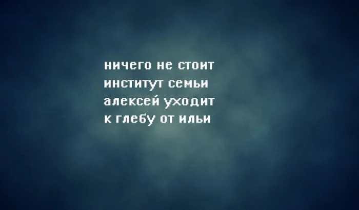 cherniy_umor_14.webp