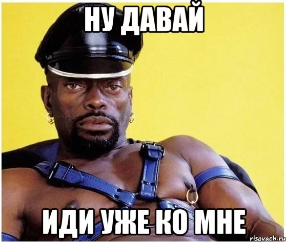 chernyj-vlastelin_7935484_orig_.webp