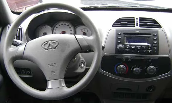 chery-tiggo-interior.webp