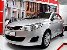 Chery_10.webp