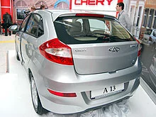 Chery_11.webp