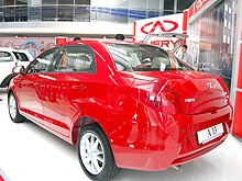 Chery_14.webp