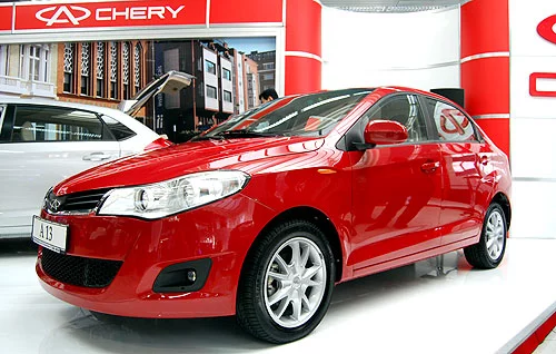 Chery_15.webp