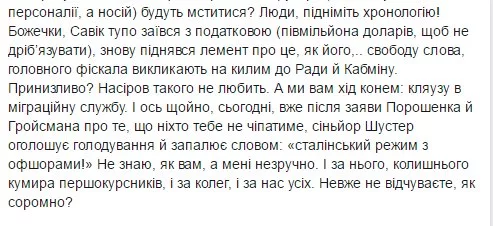 ChET7c_WgAETIi4.webp