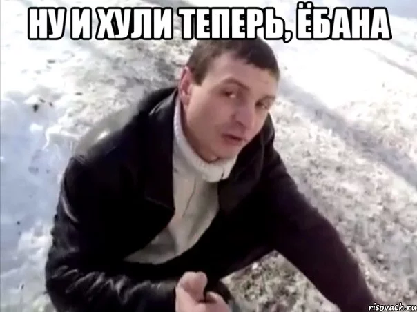chetko_21285796_orig_.webp