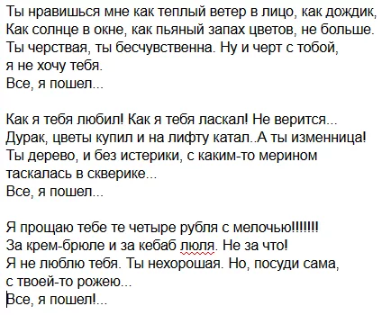 CHeyeNPUEAAjMB8.webp