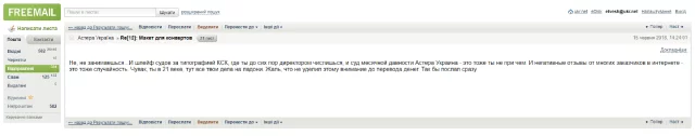 chf2bh.webp