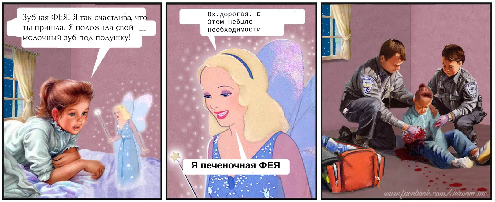 chfg3h.webp