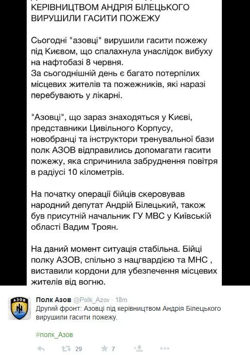 CHFluHAXIAA9bWX.webp