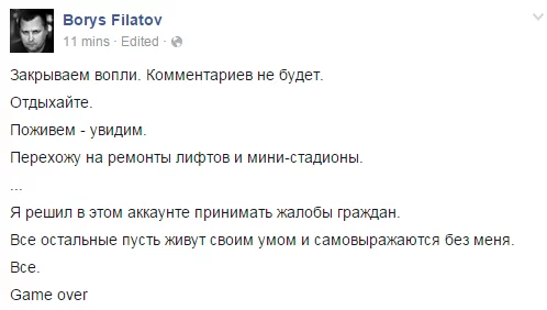 CHFQEVZXIAEXWny.webp