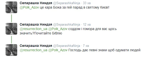 CHFqZMNW8AQFauE.webp