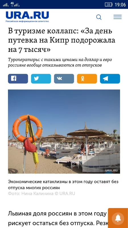 chgj9a.webp