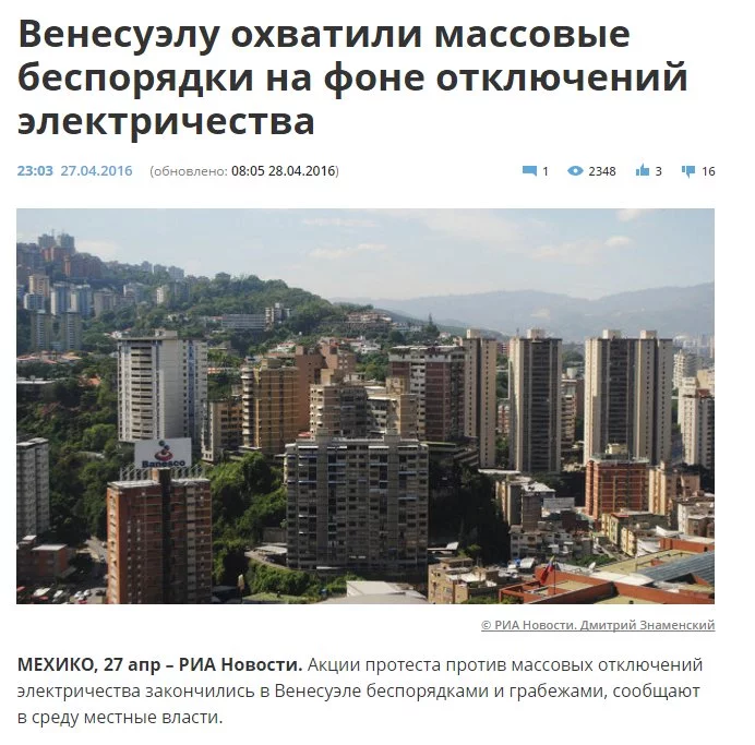 ChGuxOZVEAEIznp.webp