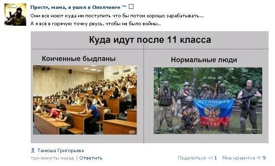 CHgymyiWsAAz7_G.webp