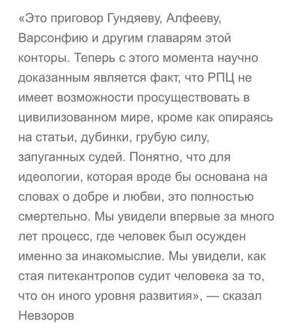 chhb2g.webp