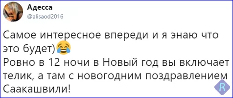 chhb8g.webp