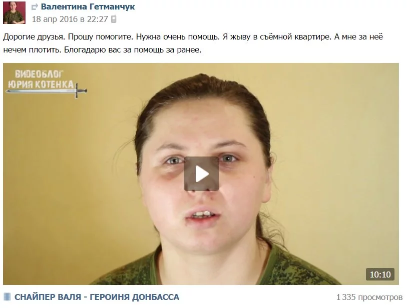 Chhi-TGUcAA-XPK.webp
